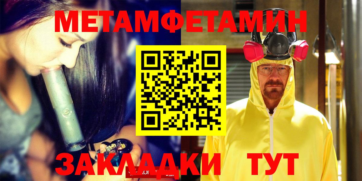 АМФ 98% Трёхгорный