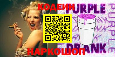 spice Первоуральск