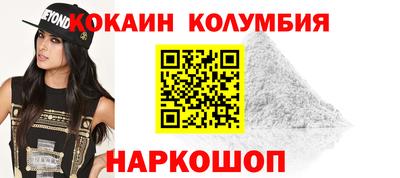 первитин Пенза