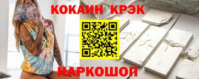 первитин Пенза