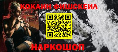 первитин Пенза