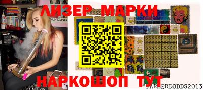 первитин Пенза