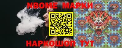 spice Первоуральск
