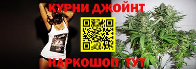 первитин Пенза