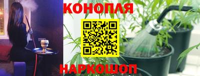 мдма Партизанск