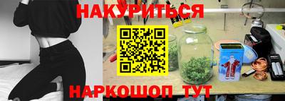 первитин Пенза