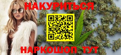 spice Первоуральск