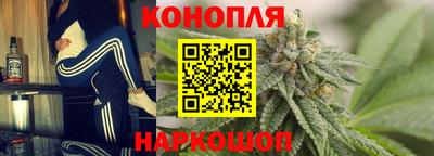 мдма Партизанск
