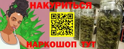 первитин Пенза