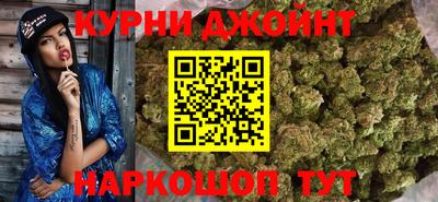 мдма Партизанск