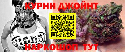 мдма Партизанск