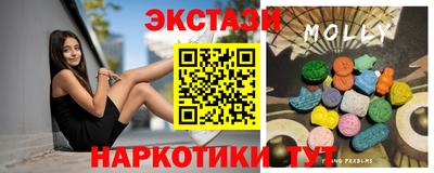 spice Первоуральск