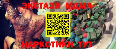 первитин Пенза