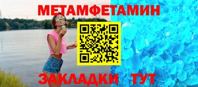 spice Первоуральск