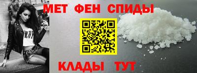 spice Первоуральск