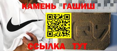 spice Первоуральск