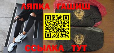 spice Первоуральск