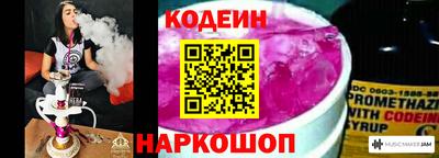 мдма Партизанск